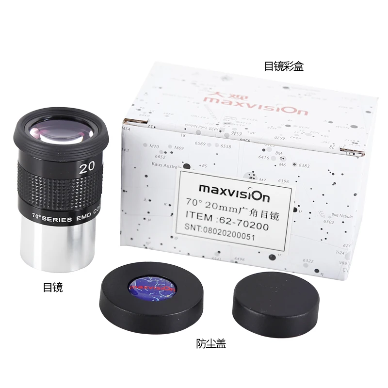 

Широкоугольный металлический окуляр Maxvision, 70 градусов, 20 мм, 1,25 дюйма, аксессуары для астрономического телескопа