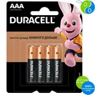 Батарейки щелочные Duracell Basic ААALR03-4BL 4 штуки