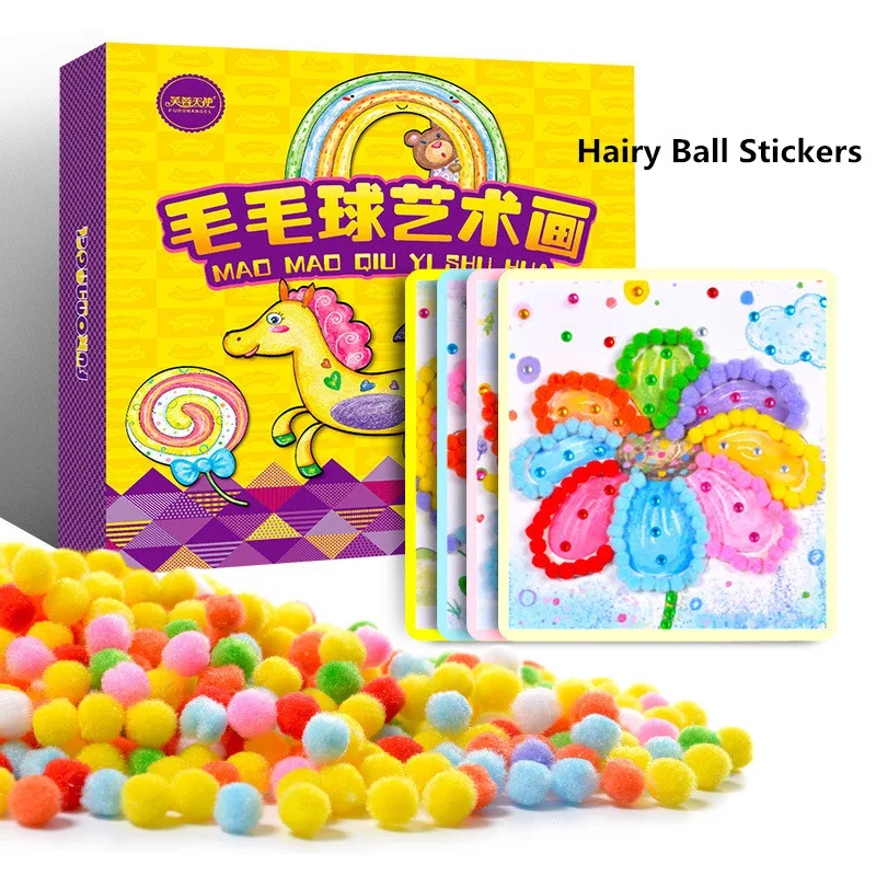 

New 8pcd/set of Childrens Hair Ball Pompons Stickers Creative DIY Toys To Send Materials Package Manual Painting Educational Toy