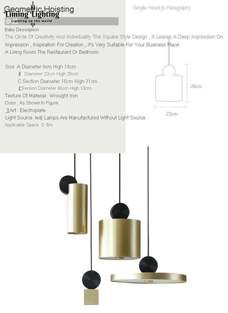 Postmodern Creative Nordic gold Living Room Corridor Restaurant Designer LED Pendant Lamps Bar Cafe Model Room Pendant Lights