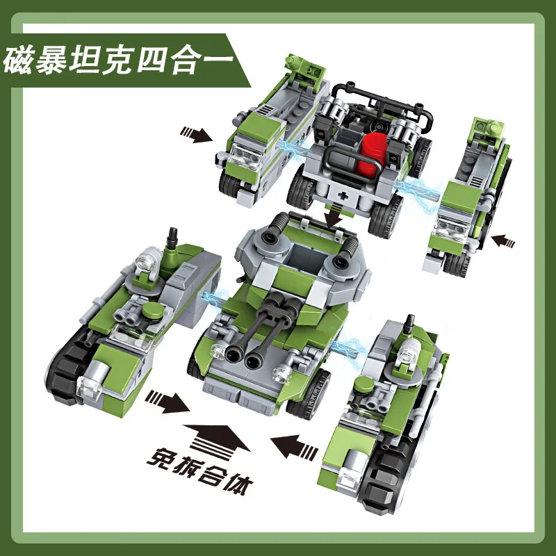 

Military Magnetic Storm Tank Vehicle 4 Combined 1 538PCS BuIlding Block Figure Assemble Blocks National Awaking Toy For Children