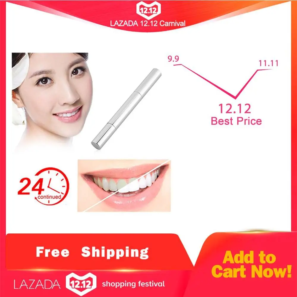 Ручка для отбеливания зубов портативный Гель лак 1 шт. удаления пятен гигиена