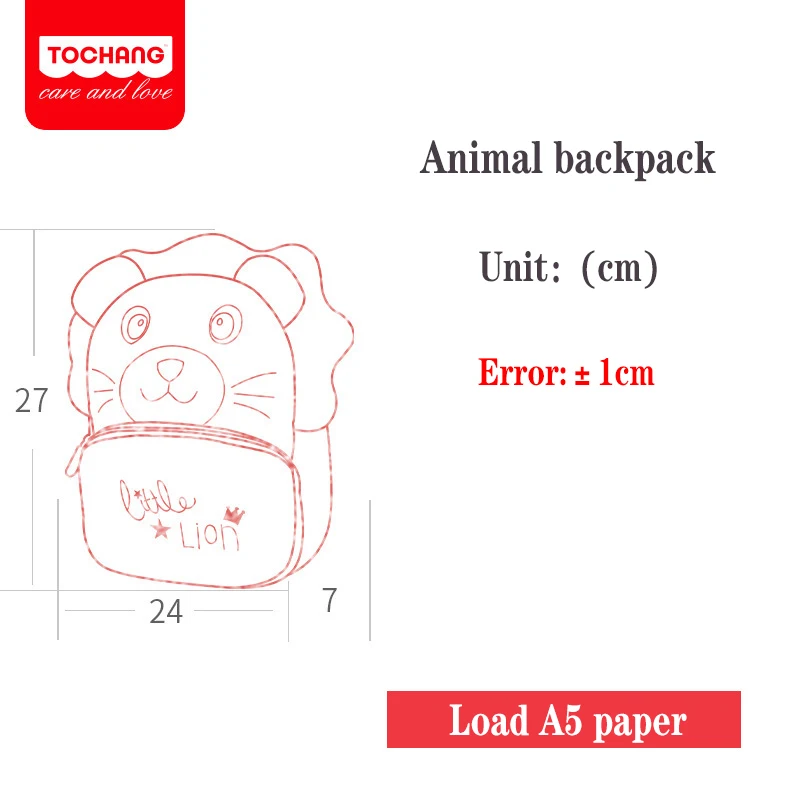 Новинка 2020 мягкий плюшевый школьный ранец 3D для детского сада милые животные