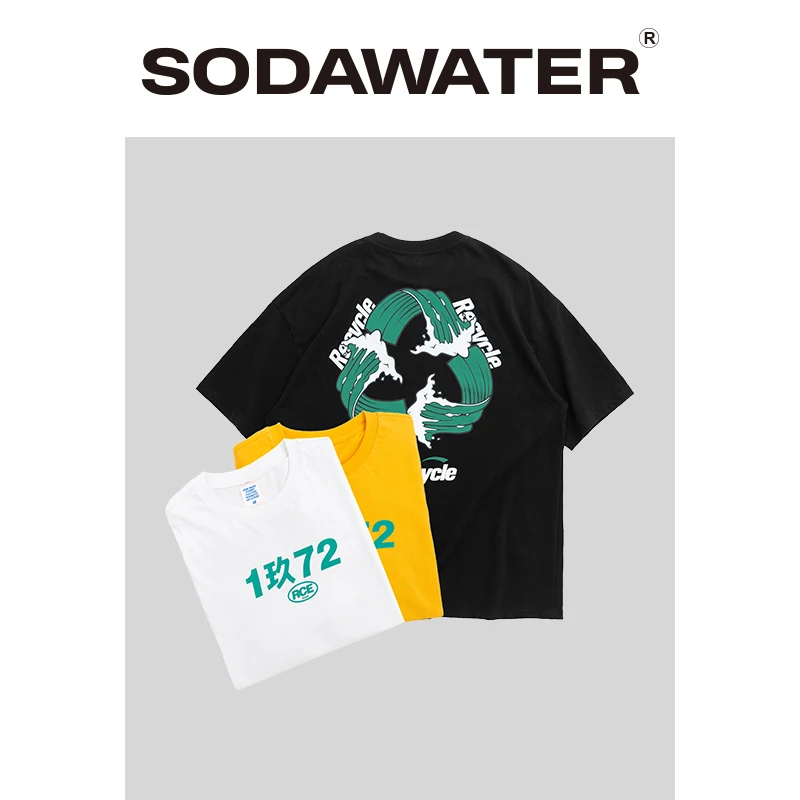 Мужская футболка с короткими рукавами SODAWATER модная принтом уличная одежда модель