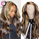 Парик Mstoxic с эффектом омбре, волнистые волосы, подчеркивающий парик, человеческие волосы, бразильские кружевные передние человеческие волосы, парики для женщин с T-образной частью, парик на сетке