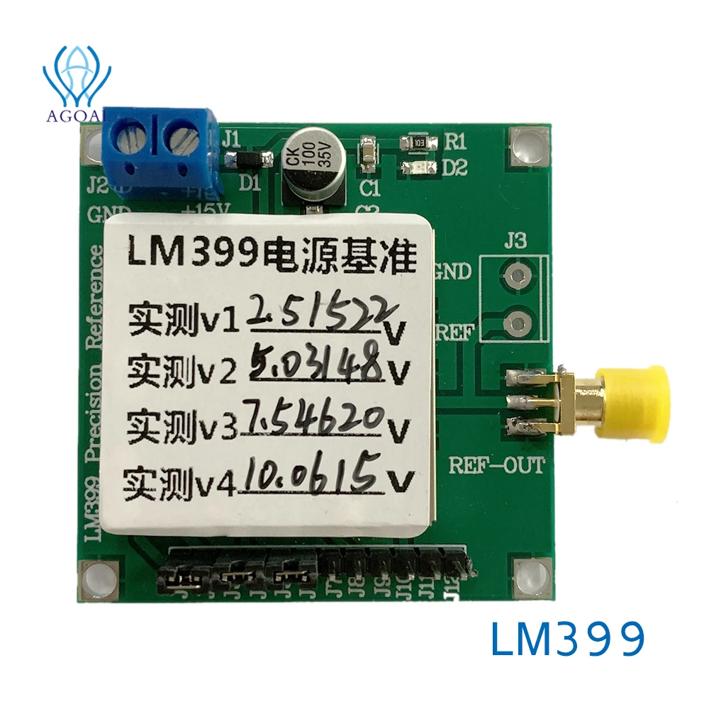Источник для измерения напряжения LM399 2 5 В/4 В/5 В/6 в/7 В/10 в высокая точность