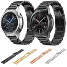 Ремешок из нержавеющей стали для наручных часов, универсальный металлический браслет для TicwatchMoto 360 2nd 460Samsung Gear S3HUAWEI GT, 2022 мм