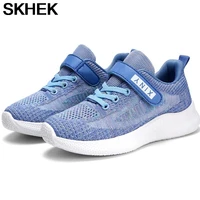 skhek sport kids sneakers children casual shoes for boys sneakers girls shoes mesh breathable basketball footwear tenis menino