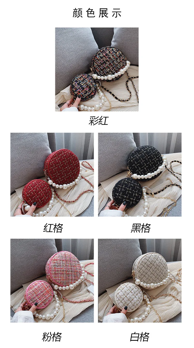 bolsos модные женские сумки-почтальон, круглая сумка на плечо, дизайнерская сумка через плечо, твидовые сумки для женщин, жемчужное колье, сумка
