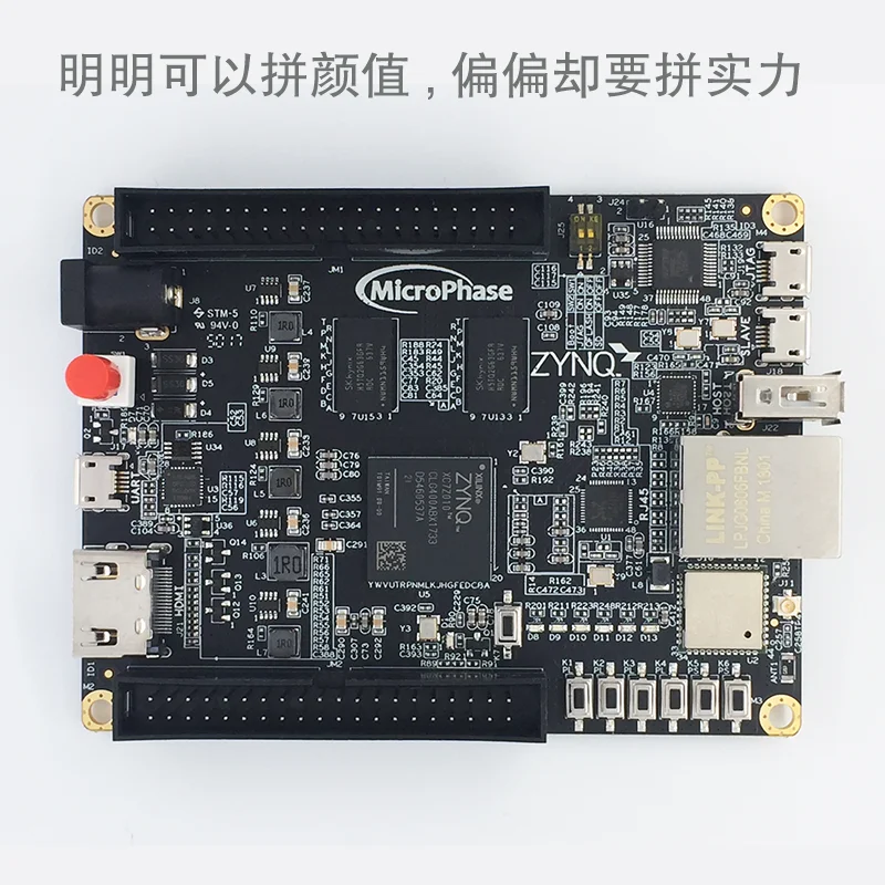 For Xilinx ZYNQ FPGA Development Board Wi-Fi 7010 7020 Zedboard | Инструменты