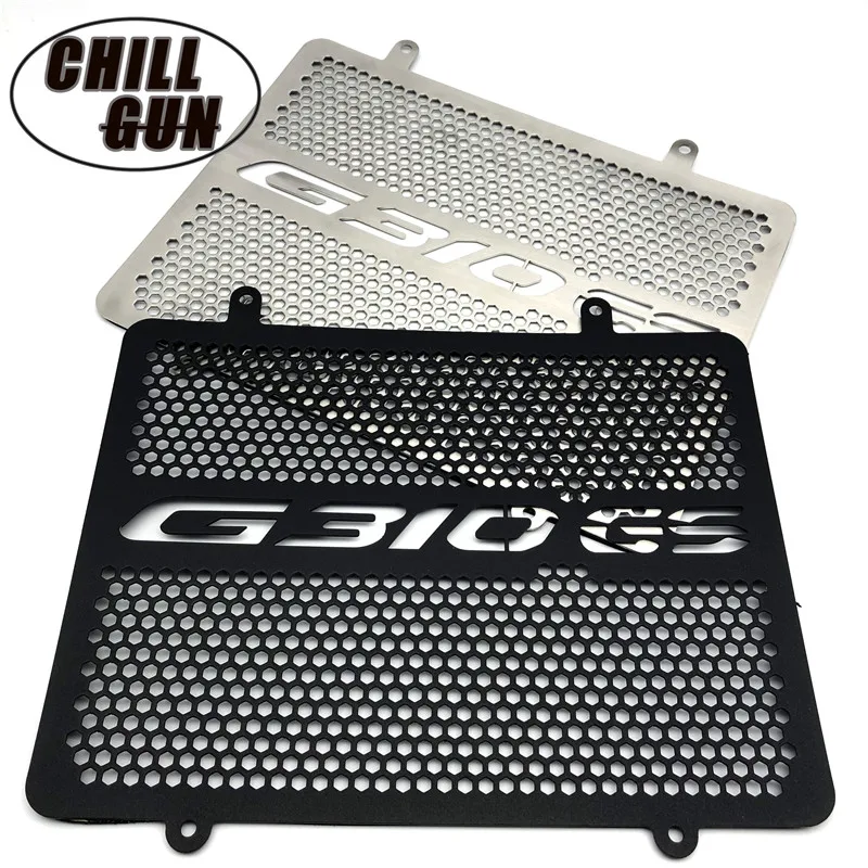 Аксессуары для мотоциклов с охлаждением Защитная крышка радиатора BMW G310GS G310 GS 2017