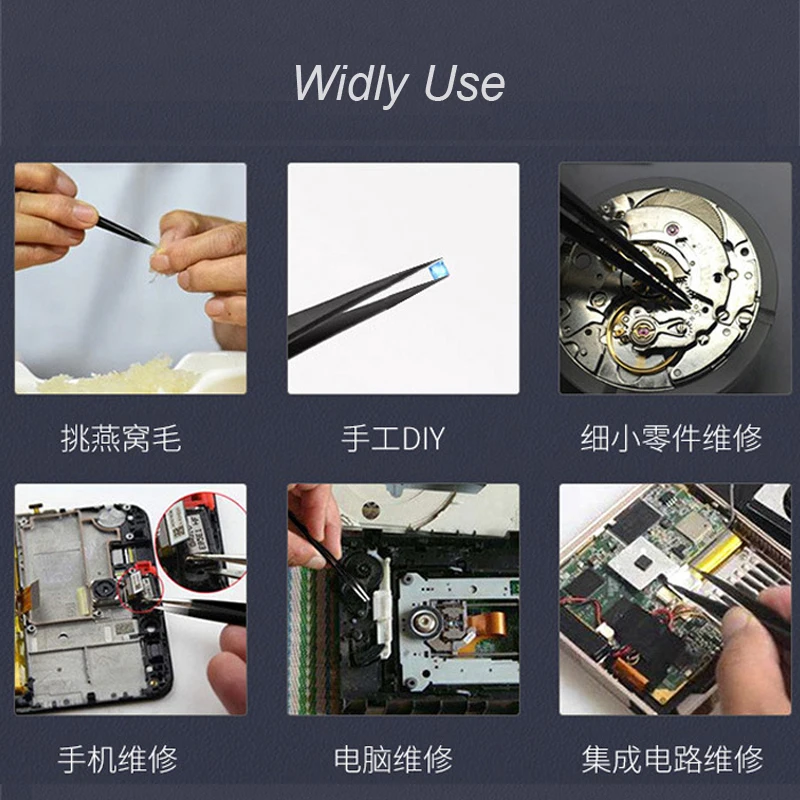 Набор антистатических ручных инструментов из углеродного волокна 8 шт. |