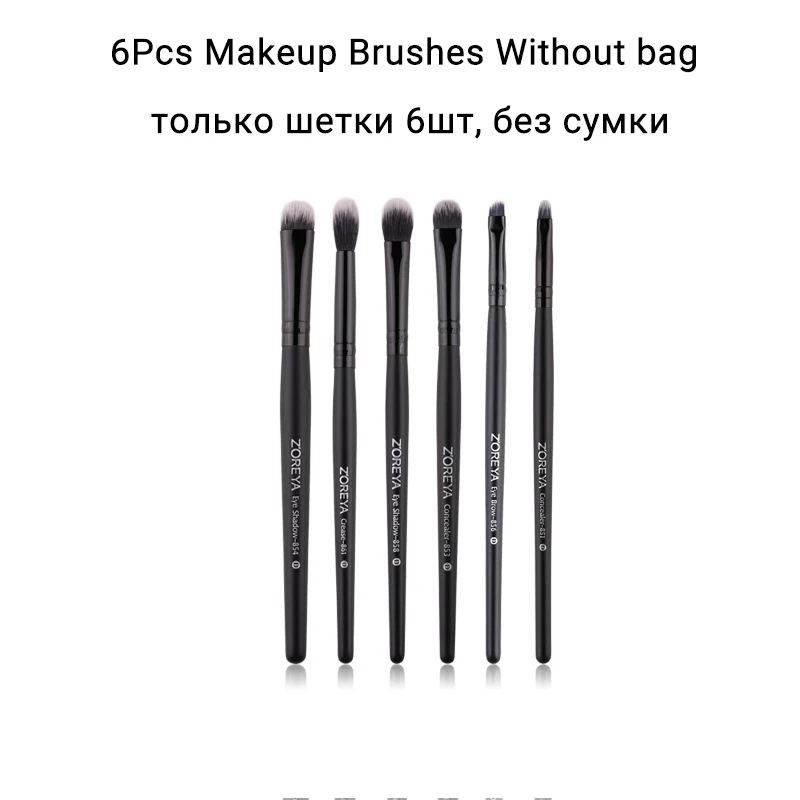6Pcs Without bag ZOREYA; классическая обувь черного цвета кисти для макияжа 2/4/6/10 шт. Высокое качество синтетические волосы макияж кисти набор пудры тональный крем для глаз и молодых мам Sh - Handle Color: 6Pcs Without bag
