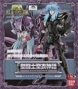 

Бесплатная доставка, Bandai Saint Seiya, тканевые мифовые спектры, черный ГОСТ, рыба, афродит