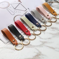8 colors fashion pu leather leather key chain creative pu artificial small gift key chain custom metal key chain pendant