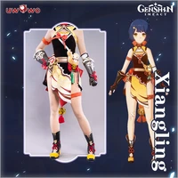 uwowo xiangling cosplay hot game genshin impact costume exquisite delicacy new outfit halloween costumes