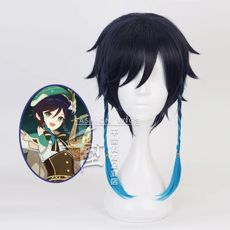 

Original God Wendy Cosplay wig Venti scalp gradient fake hair danganronpa cosplay Synthetic wig