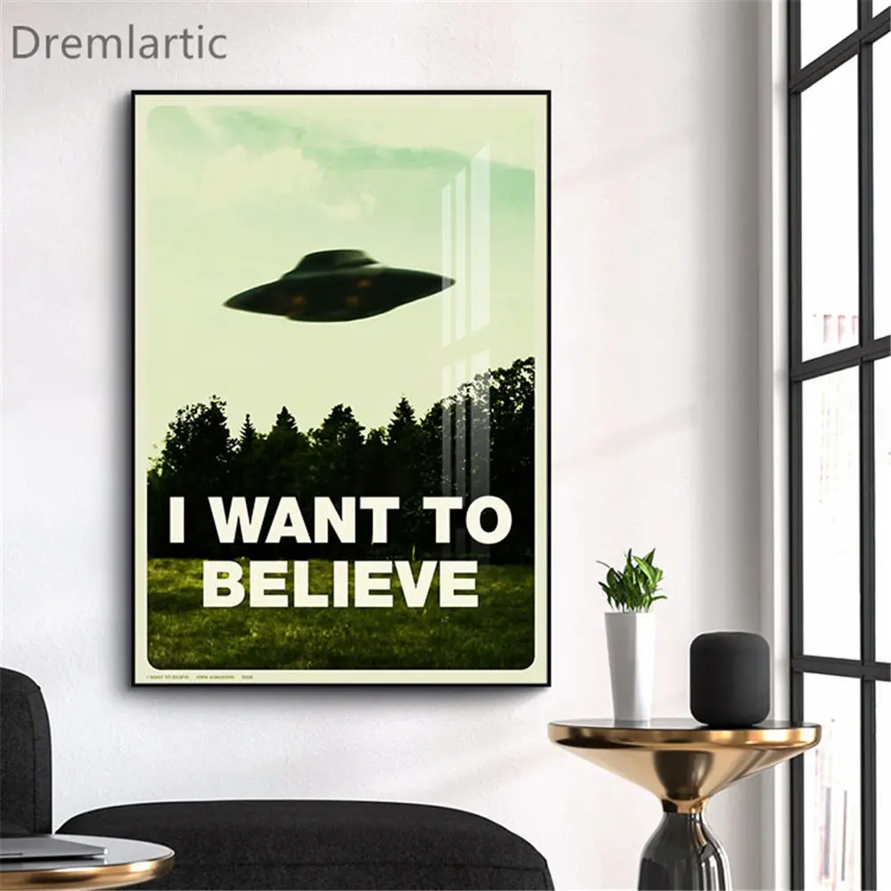 Приятно я хочу поверить настенное искусство на заказ холст для картина печатный