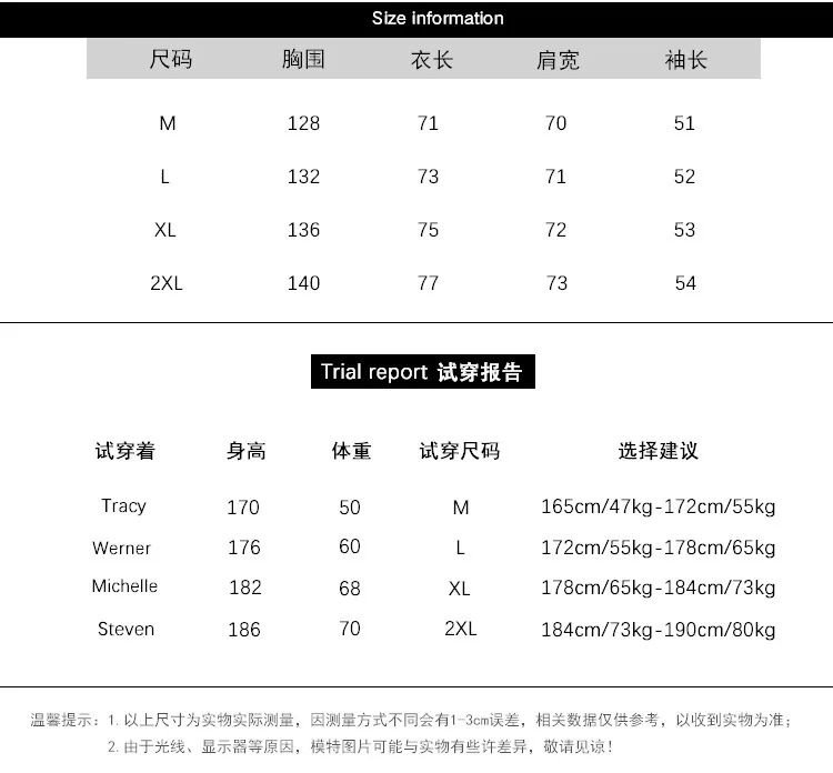 

Autumn Winter New Devil Hoodie Men Fashion Casual Hoodies Loose Fleece Hip Hop Streetwear Men's Sweatshirt Anime Clothes