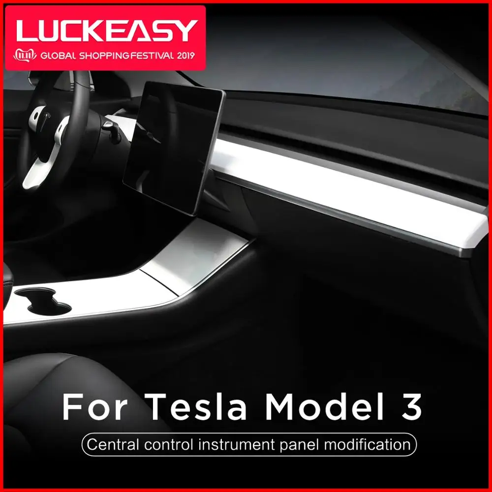 LUCKEASY Автомобильная Центральная панель управления для Tesla модель 3- центральная консоль посылка комплект защиты