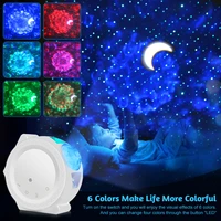 6 colors ocean waving light stary sky projector led nebula cloud night light 360 degree rotation night light lamp for kids da