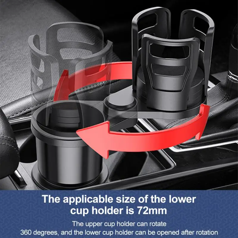 

4 в 1, многофункциональный универсальный автомобильный держатель для чашки