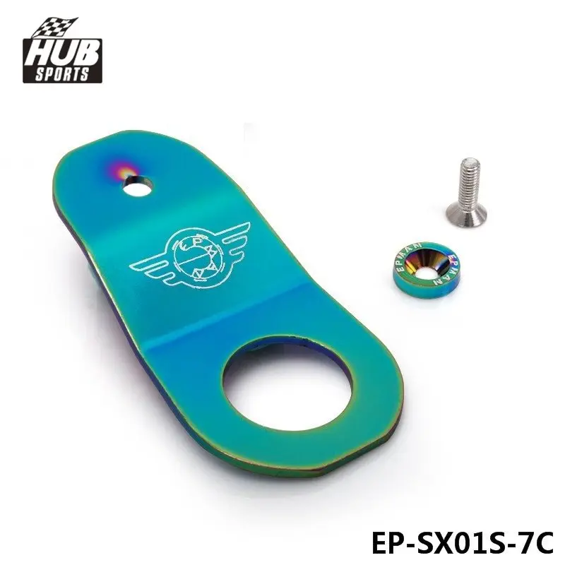 Гоночный Neo хром CNC Заготовка алюминиевый гоночный радиатор Stay кронштейн