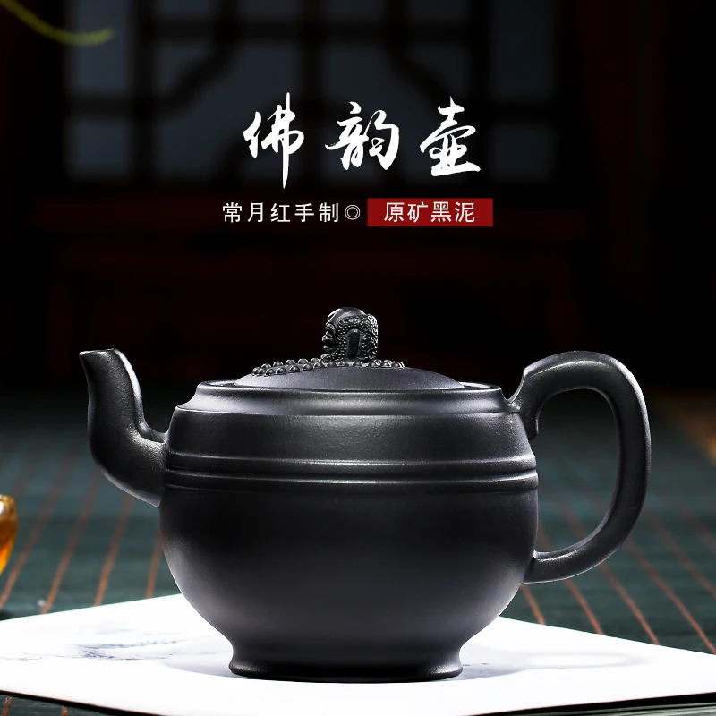 

★Yixing pure handmade raw ore purple clay teapot