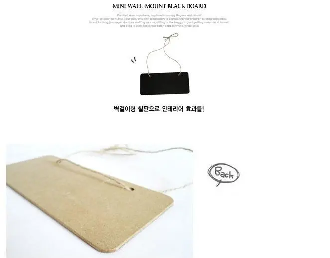 1 шт./лот Милая настенная доска с веревкой для сообщений деревянная маленькая