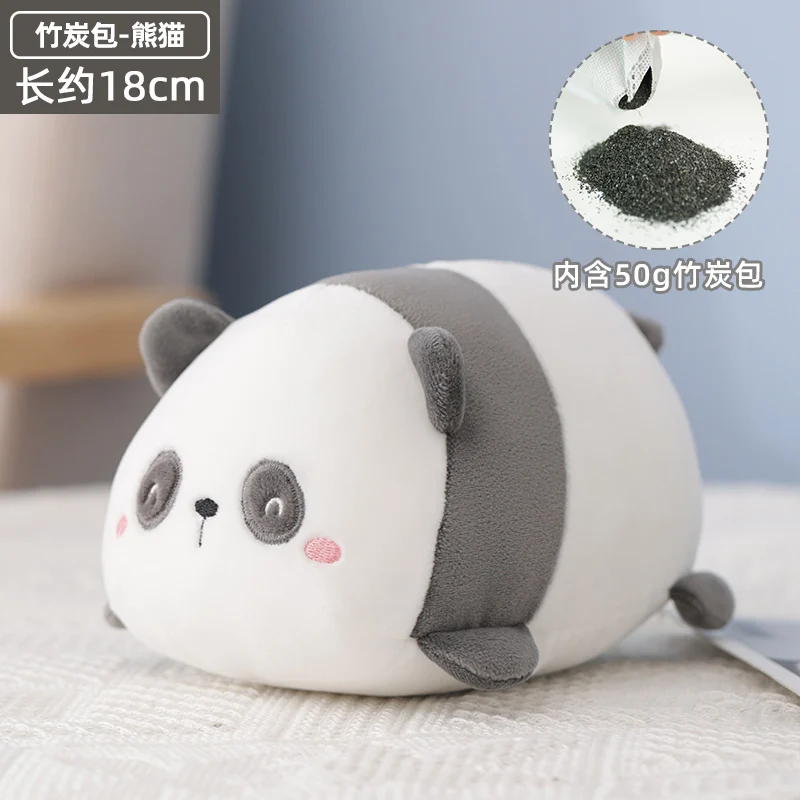 

High Quality 18CM New Plush Mini Dolls Within Charcoal Bag Soft Stuffed Animals Home Furnishings Deodorization Home Decor