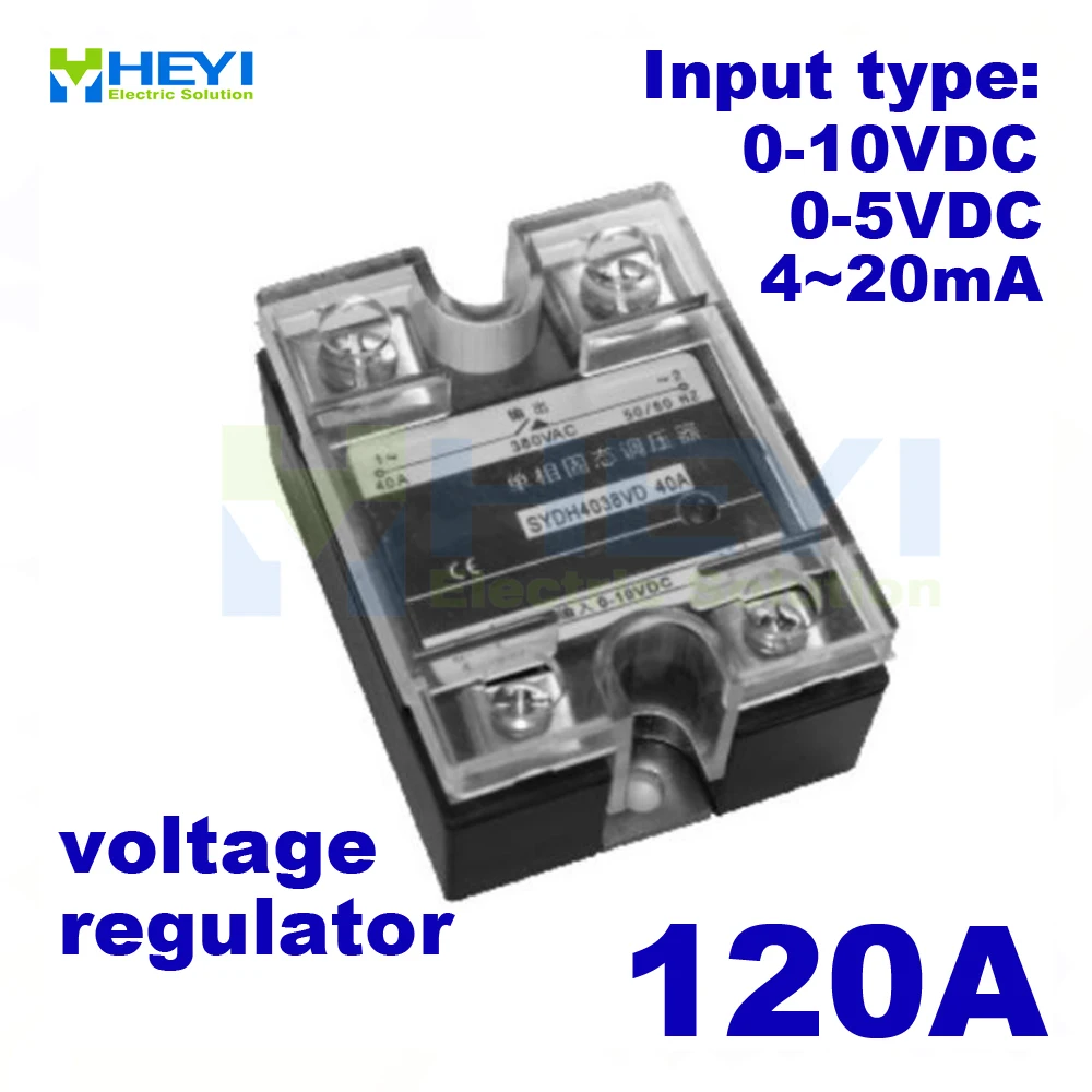 

Регулятор напряжения однофазный, 4-20 мА, 0-5 в постоянного тока или 0-10 В постоянного тока, тип 120A