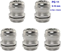 5 pcs pg11 nickel plated brass cable gland with locknut waterproof ip68 globally approved