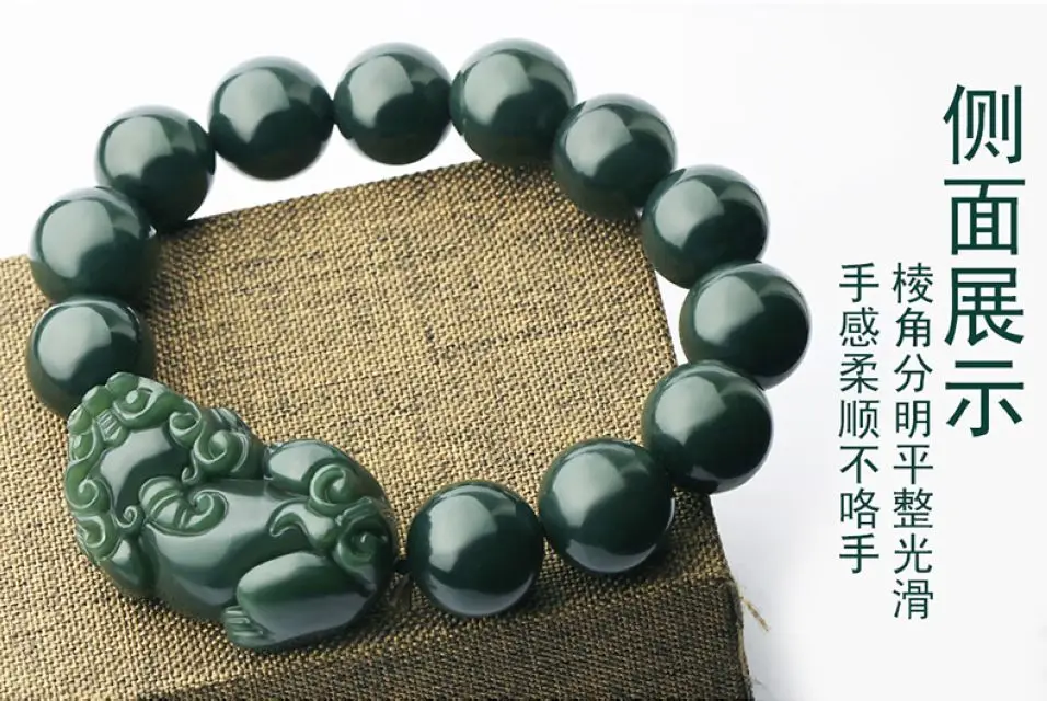 

16mm Quality gray jade Mala bead Bangle Amulet fortune PiXiu bracelet Blessing Talisman