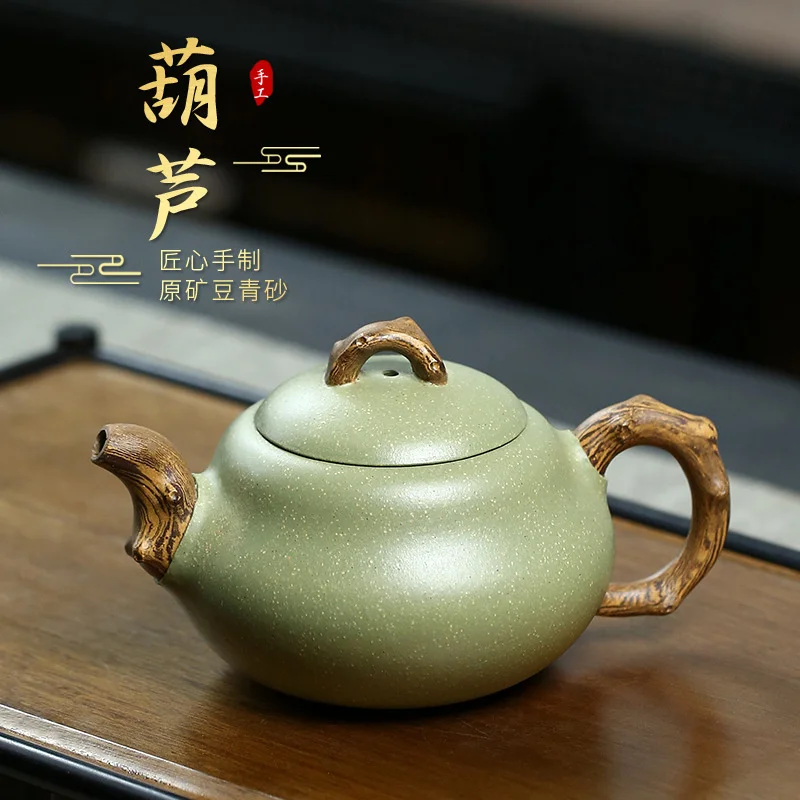 

Yixing full handmade purple clay pot famous raw ore bean green sand gourd teapot mud grinding Kung Fu Tea Set