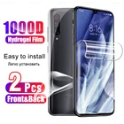 2 шт., Гидрогелевая Защитная пленка для Xiaomi Mi 9 SE Pro Mi9 Lite Redmi 9T 9A 9C