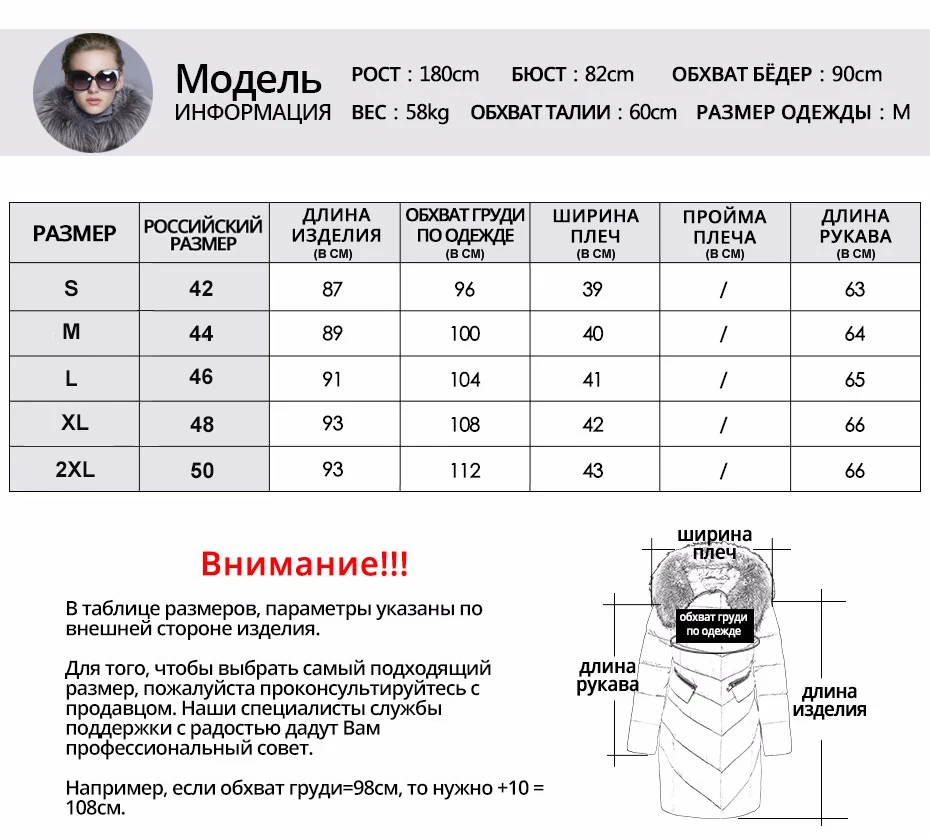ICEbear воротник из натурального Мех пальто Для женщин куртка парки био-вниз теплый утолщение хлопок мягкий женский куртка пальто 17G6560D