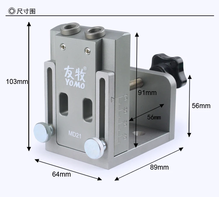Направляющая для отверстий локатор карманный набор зажима 9 мм ступенчатое