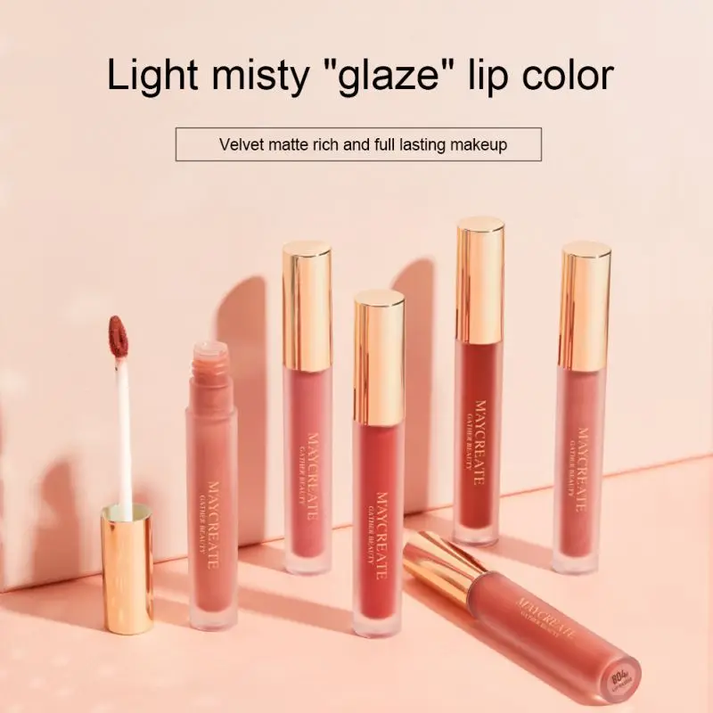 Увлажняющий Жидкий блеск для губ Осветляющий тон стойкий водостойкий лидер