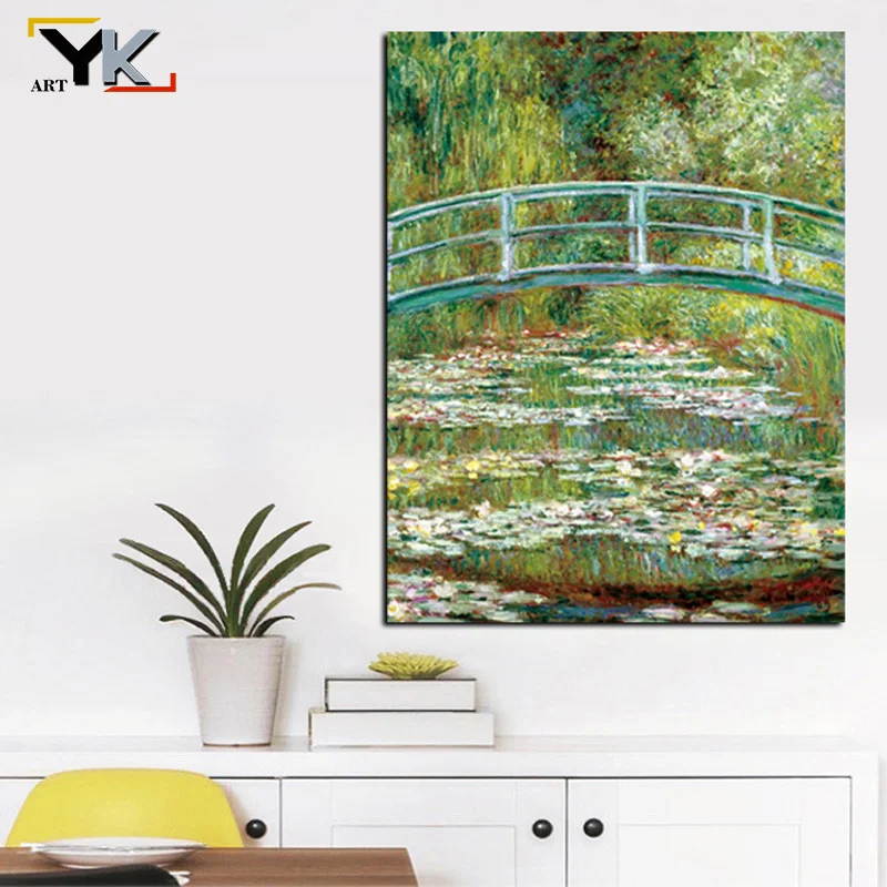 Картина Клод Моне ВОДНЫЕ ЛИЛИИ холст настенная живопись Печатный домашний декор