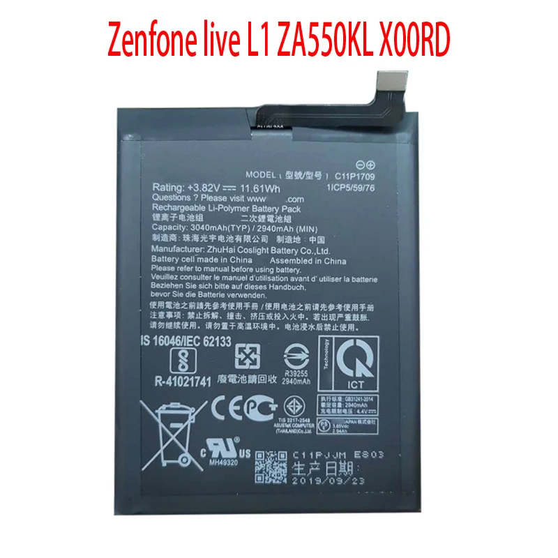 

В наличии C11P1709 3040 мАч аккумулятор для Asus Zenfone Live L1 ZA550KL ZA551KL X00RD Высококачественный аккумулятор + Доставка по адресу