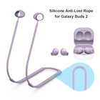 Ремешок для наушников Samsung Galaxy Buds 2, силиконовый держатель для наушников