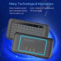 mini wireless keyboard h20 keyboard full screen touchpad handheld for smart tv projector h7t4