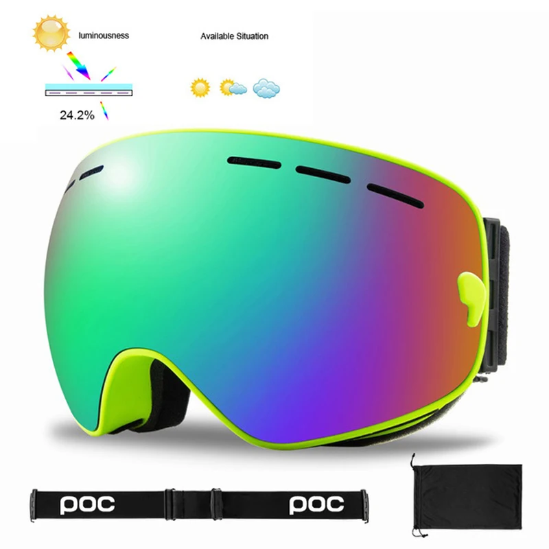 Магнитные двухслойные противотуманные лыжные очки POC маска для занятий спортом