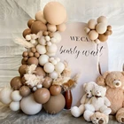 Крем-кофе, цвет хаки, коричневый, раньше, латексные украшения для детского праздника, украшения для дня рождения и свадьбы