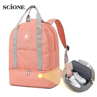 dry wet women bag fitness gym backpack independent shoes bag shoulder training swimming travel sport gymtas 2020 swim xa899a