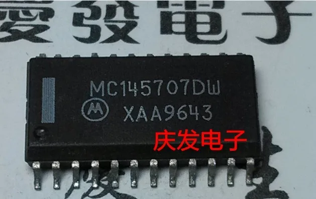 

Free Delivery.MC145707DW