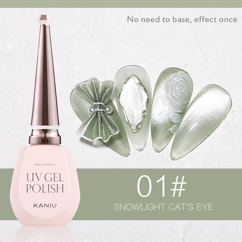 Новый клей для лака ногтей ледяной сквозь кошачий глаз дизайна переводной фольги