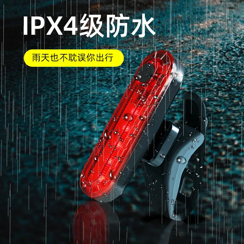 

Bicycle Taillights USB Charging Riding Safe Taillight Night Riding Warning Mountain Bike Taillight Bicycle Accessories Equipment