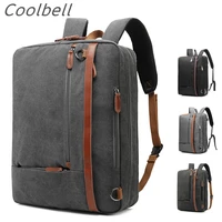 2021 cool bell brand messenger backpack laptop bag 15 61717 117 3 notebook nylon bag packsack free drop shipping 5506