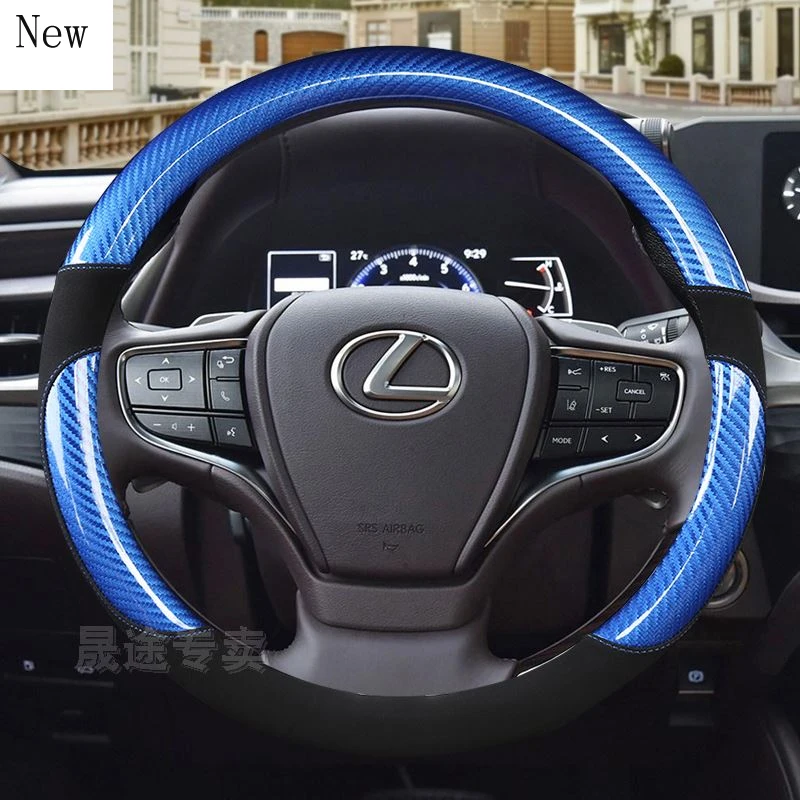 

Для Lexus ES200 ES260 RX300 NX300 CT200h универсальный чехол рулевого колеса автомобиля Комплект замшевые углеродного волокна 37, 38 см аксессуары